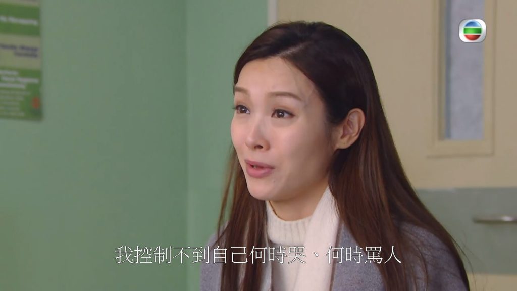 (圖片來源：《BB來了》劇照)