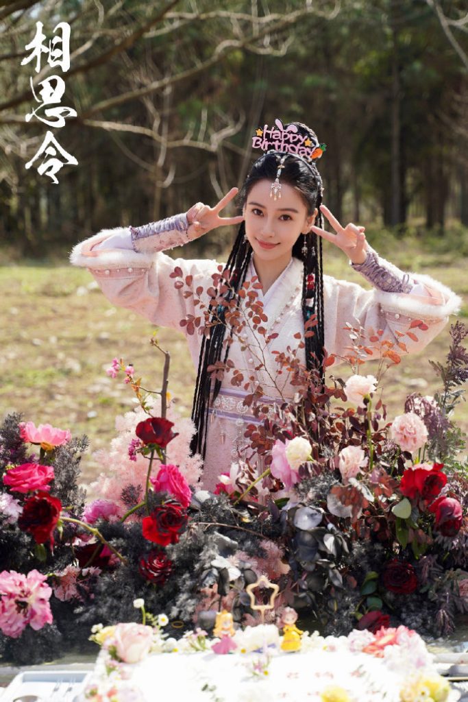 單親靚媽 Angelababy楊穎