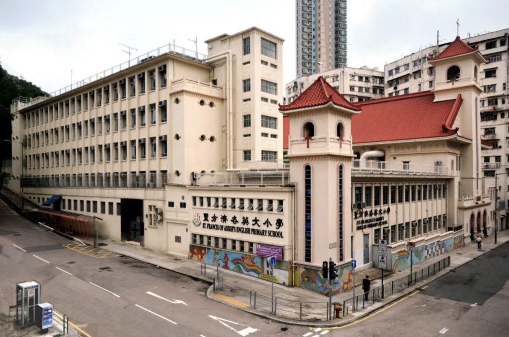 聖方濟各英文小學