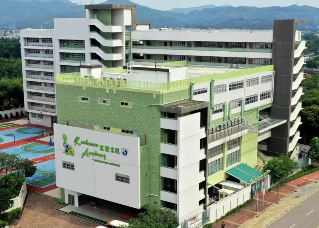 2023年熱門插班小學 6：基督教香港信義會宏信書院小學