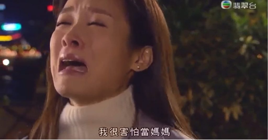 (圖片來源：《BB來了》劇照)