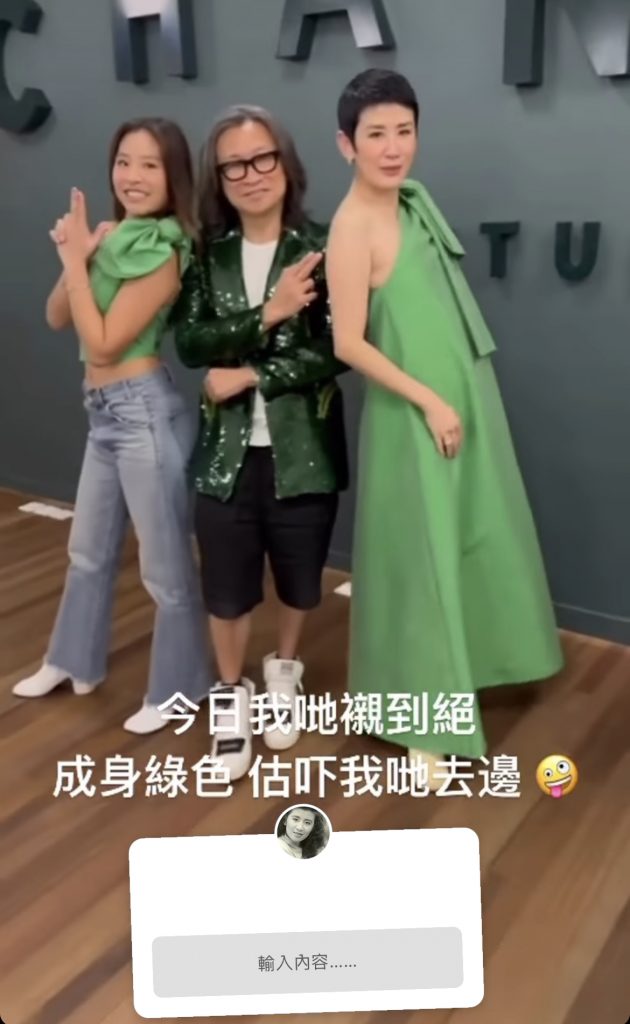 吳君如 陳可辛 陳是知