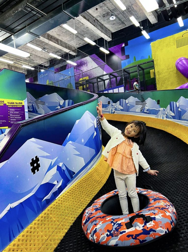 奧海城Super Sports Park