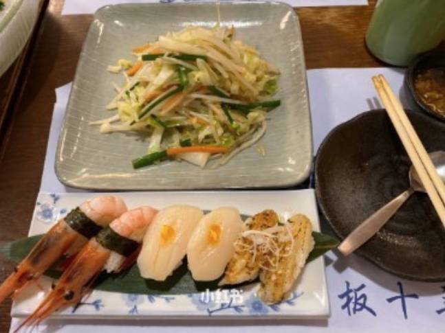 胡杏兒 瘦身 健康餐單