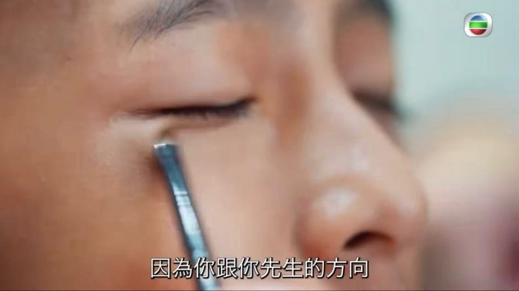 (圖片來源：《成人教科書》節目圖片)