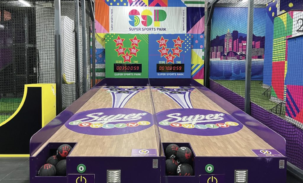 奧海城Super Sports Park