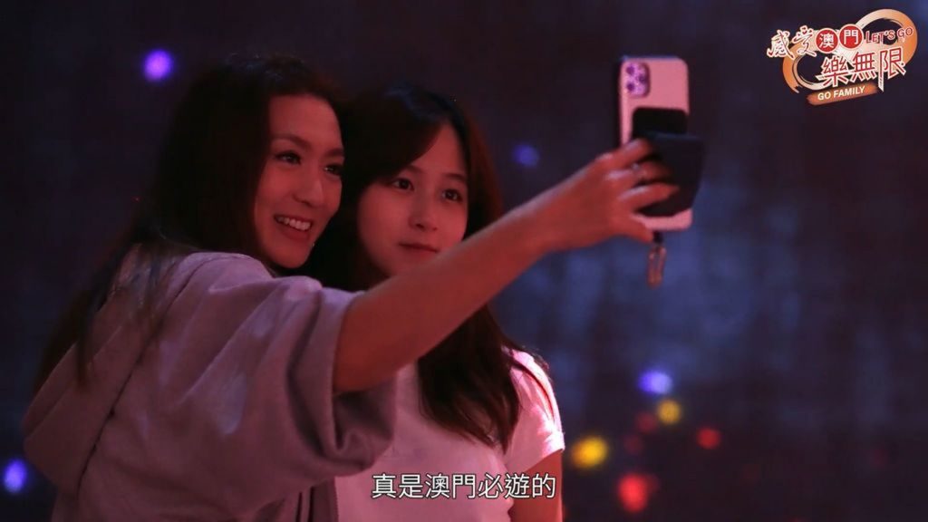 姚嘉妮