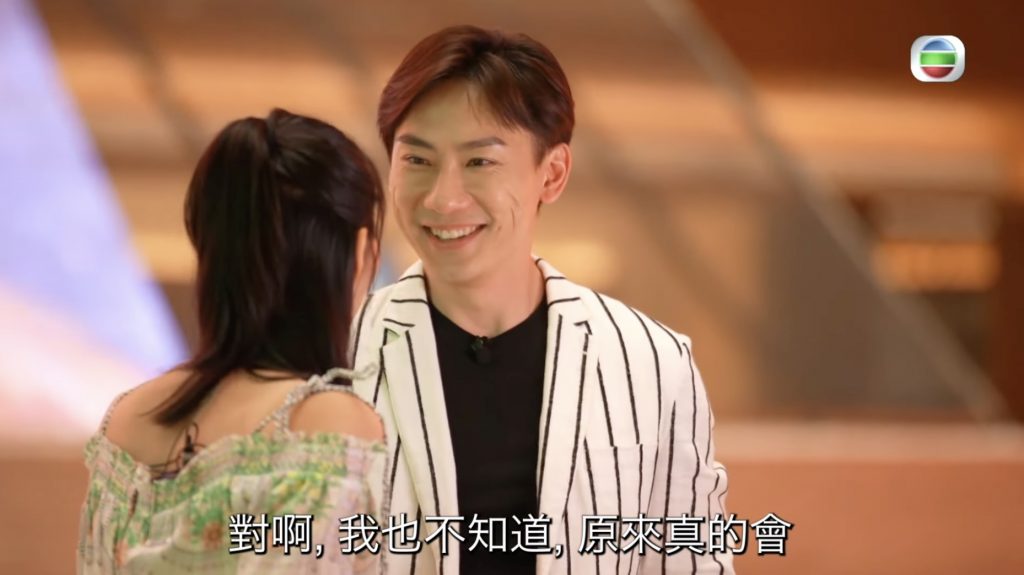 (圖片:《一家人去旅行》節目截圖)