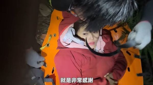 (圖片來源：網上影片截圖)