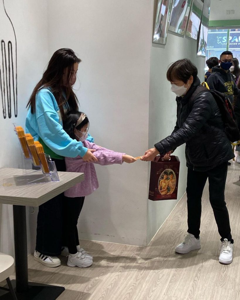 甘比