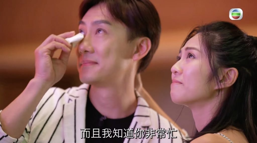 (圖片:《一家人去旅行》節目截圖)