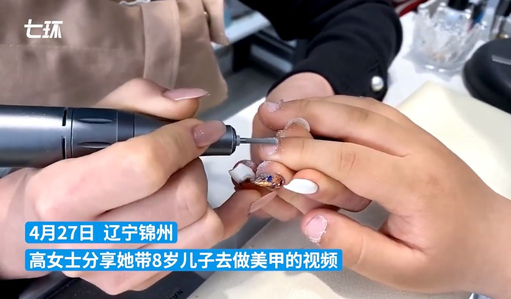 咬指甲 美甲 壞習慣