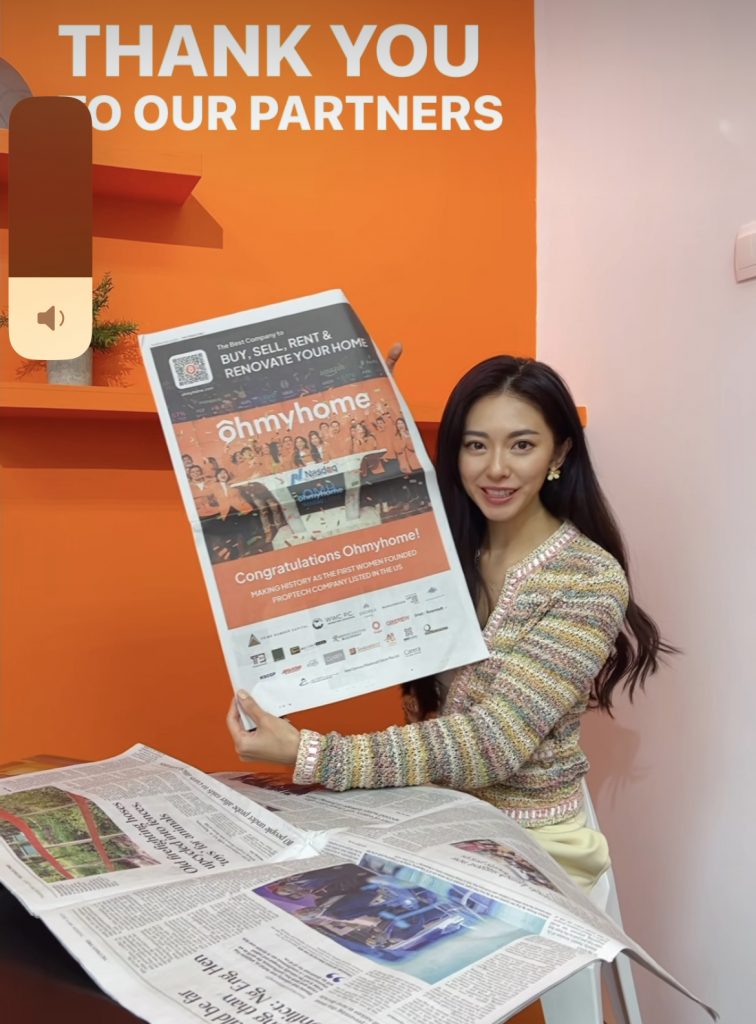 2R Race 黃婉佩 凍齡 保養