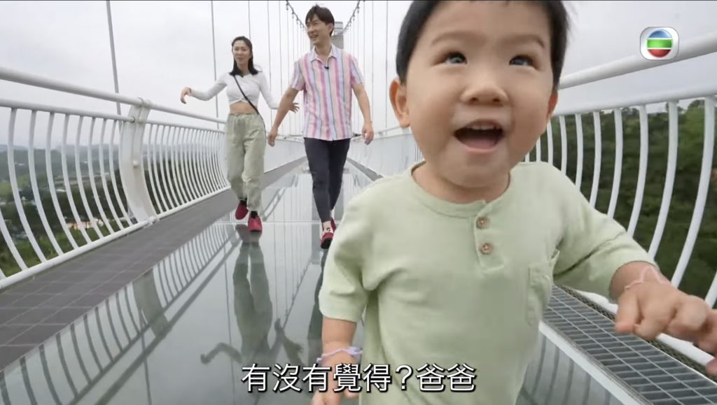 (圖片:《一家人去旅行》節目截圖)