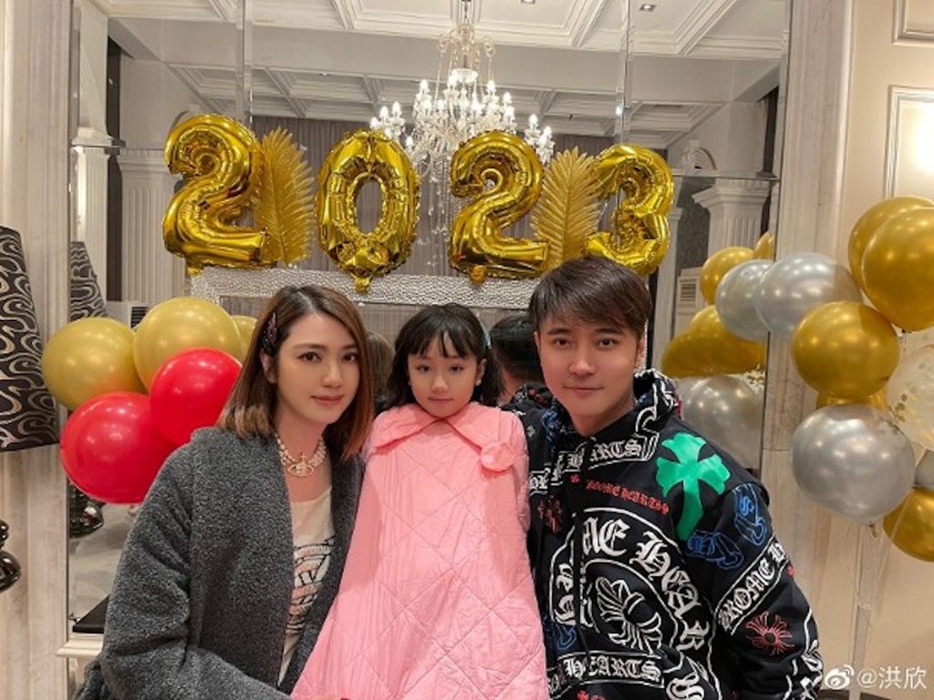 (圖片來源：洪欣微博)