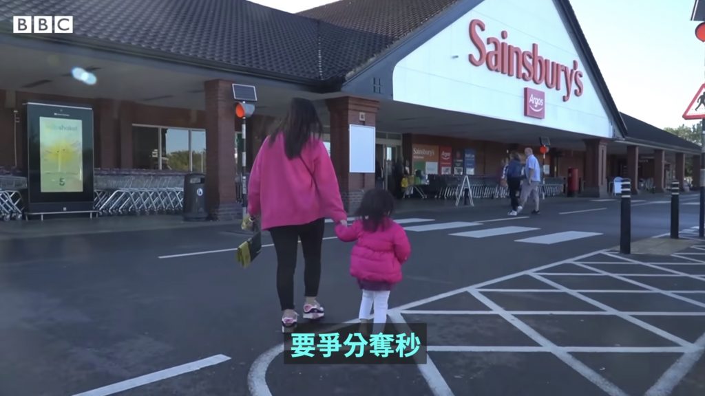 （圖片來源：《BBC中文》YouTube截圖）