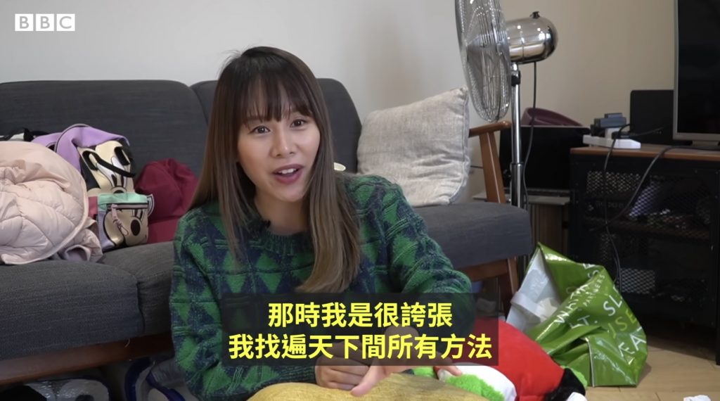 （圖片來源：《BBC中文》YouTube截圖）