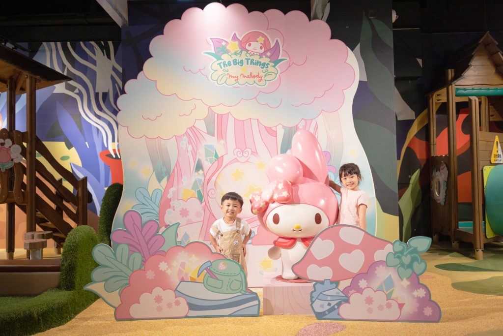 My Melody 魔法森林之旅