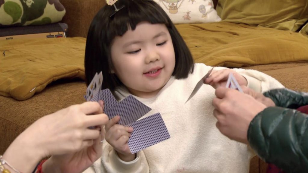 李璨琛 李元元 Lucy 好睡好起