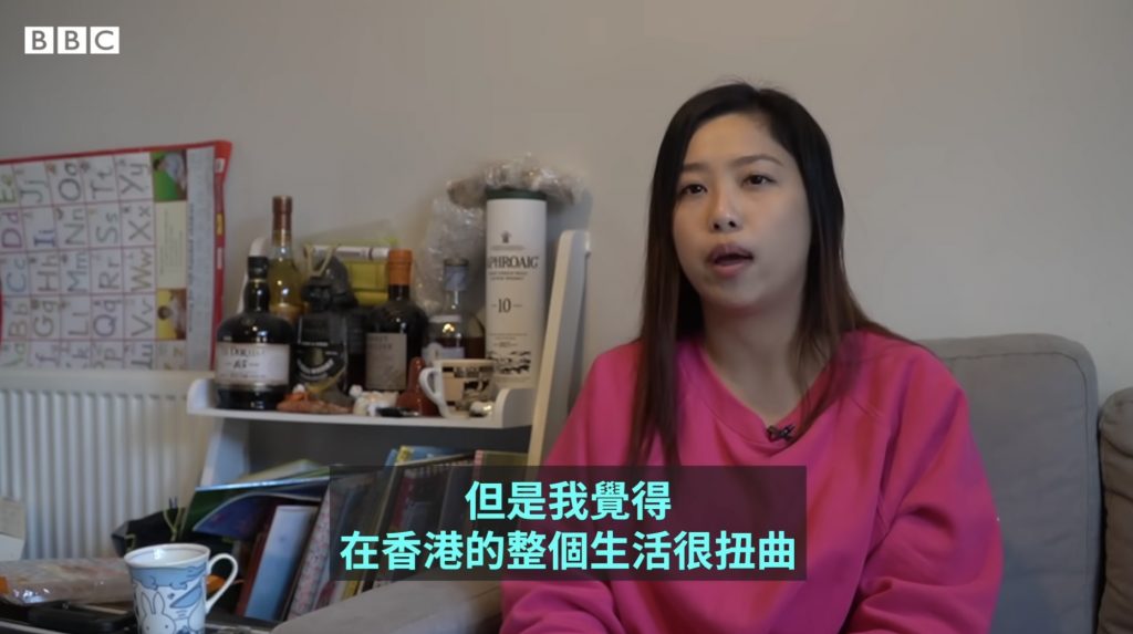（圖片來源：《BBC中文》YouTube截圖）