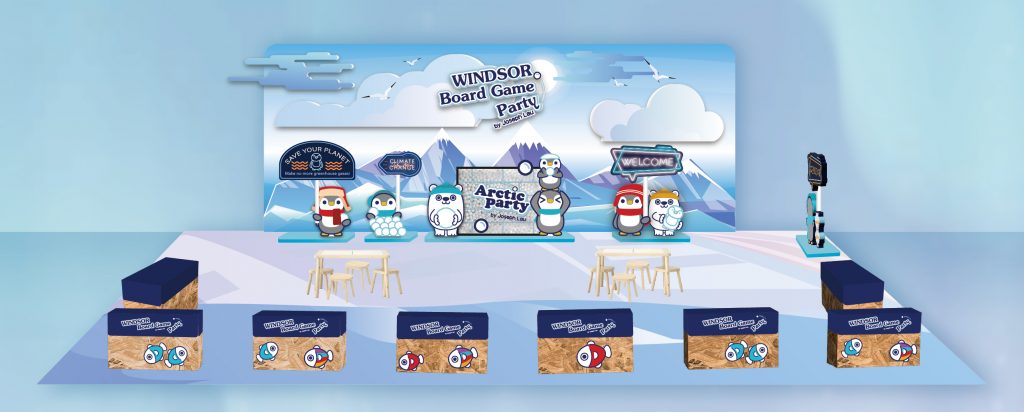 皇室堡《WINDSOR Board Game Party》桌上遊戲市集及限定活動