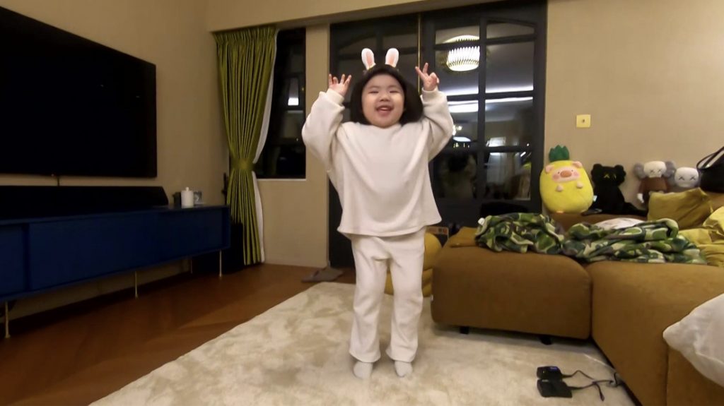 李璨琛 李元元 Lucy 好睡好起