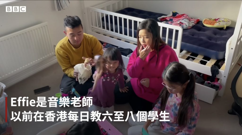 （圖片來源：《BBC中文》YouTube截圖）