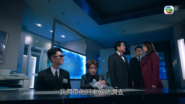 秦沛 姜麗文 踩過界II