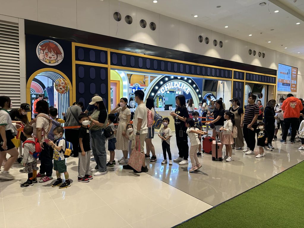 (圖片來源：童心樂園Childlike Play Park)