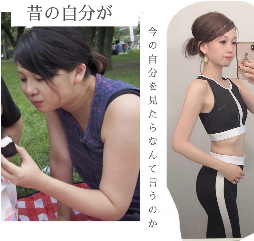 日本媽媽 產後瘦身 減肥