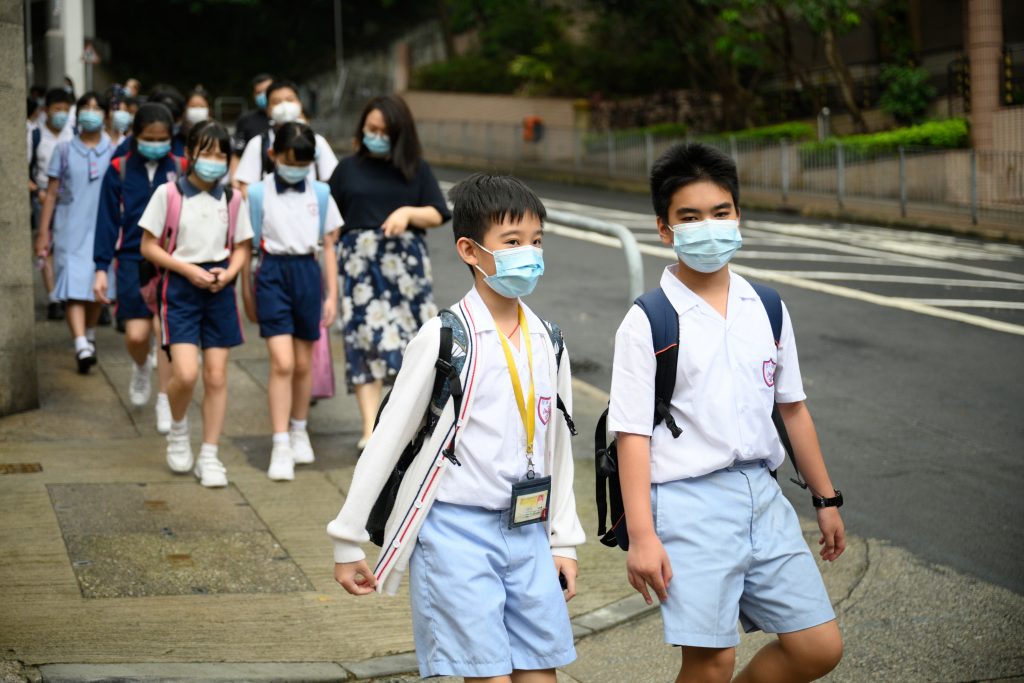 學生津貼