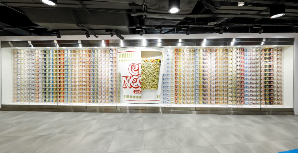 合味道紀念館香港（紀念館）