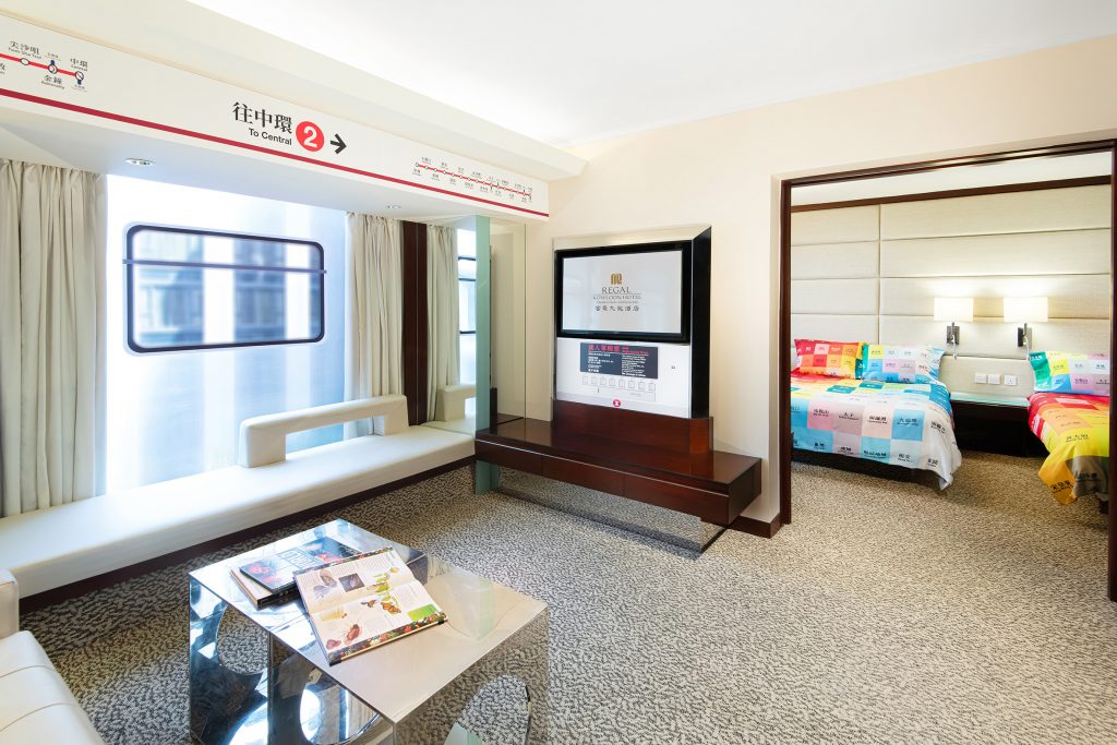 港鐵主題豪華套房 MTR Themed Deluxe Suite