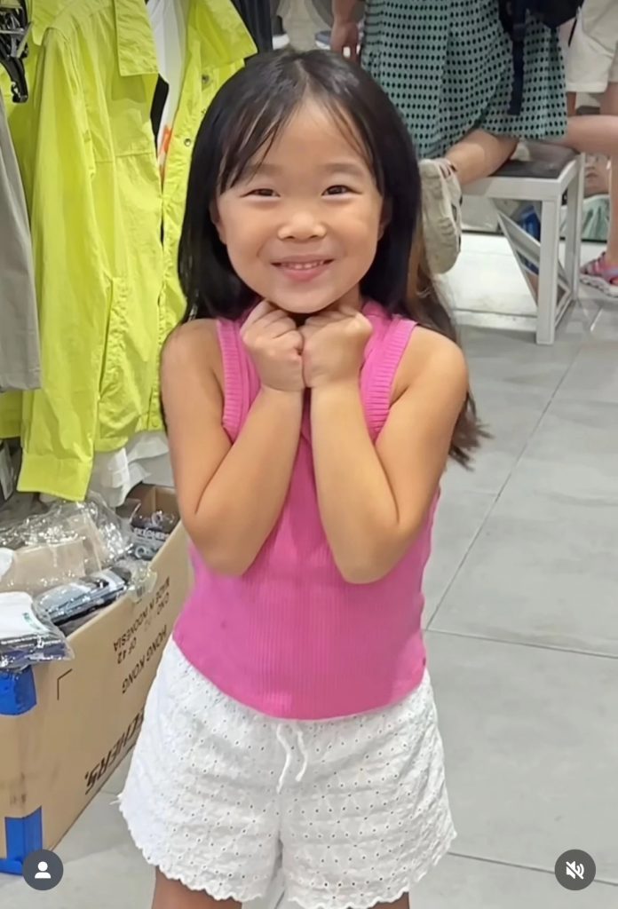 KOL SueChang 護女 