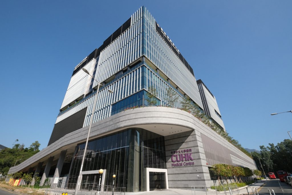私院分娩 香港中文大學醫院