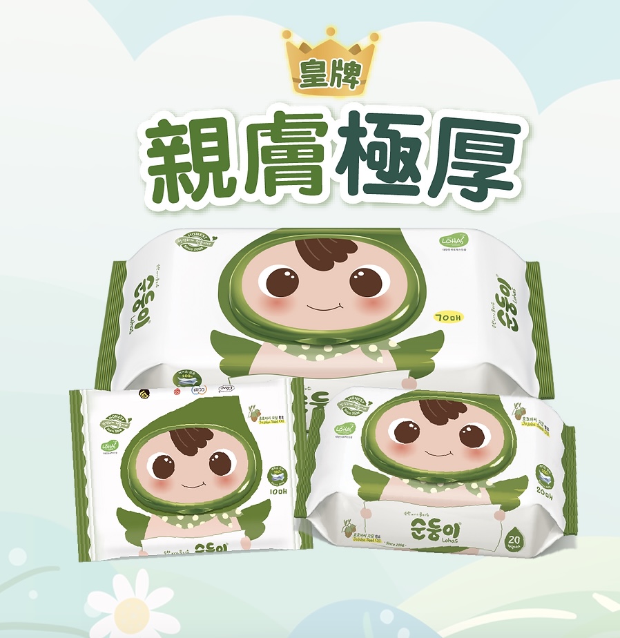 韓國順順兒濕紙巾是不少新手父母愛用的幼兒專用濕紙巾品牌，此親膚極厚系列連初生嬰兒都適用，以天然人造絲、有機荷荷芭油、植物性角鯊烷、山茶花萃取液及六次淨化純水製造，備有10片迷你裝，小朋友放在書包隨時備用，size剛剛好！