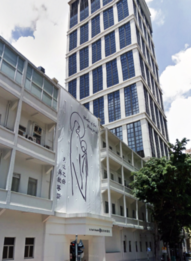 私院分院 生仔