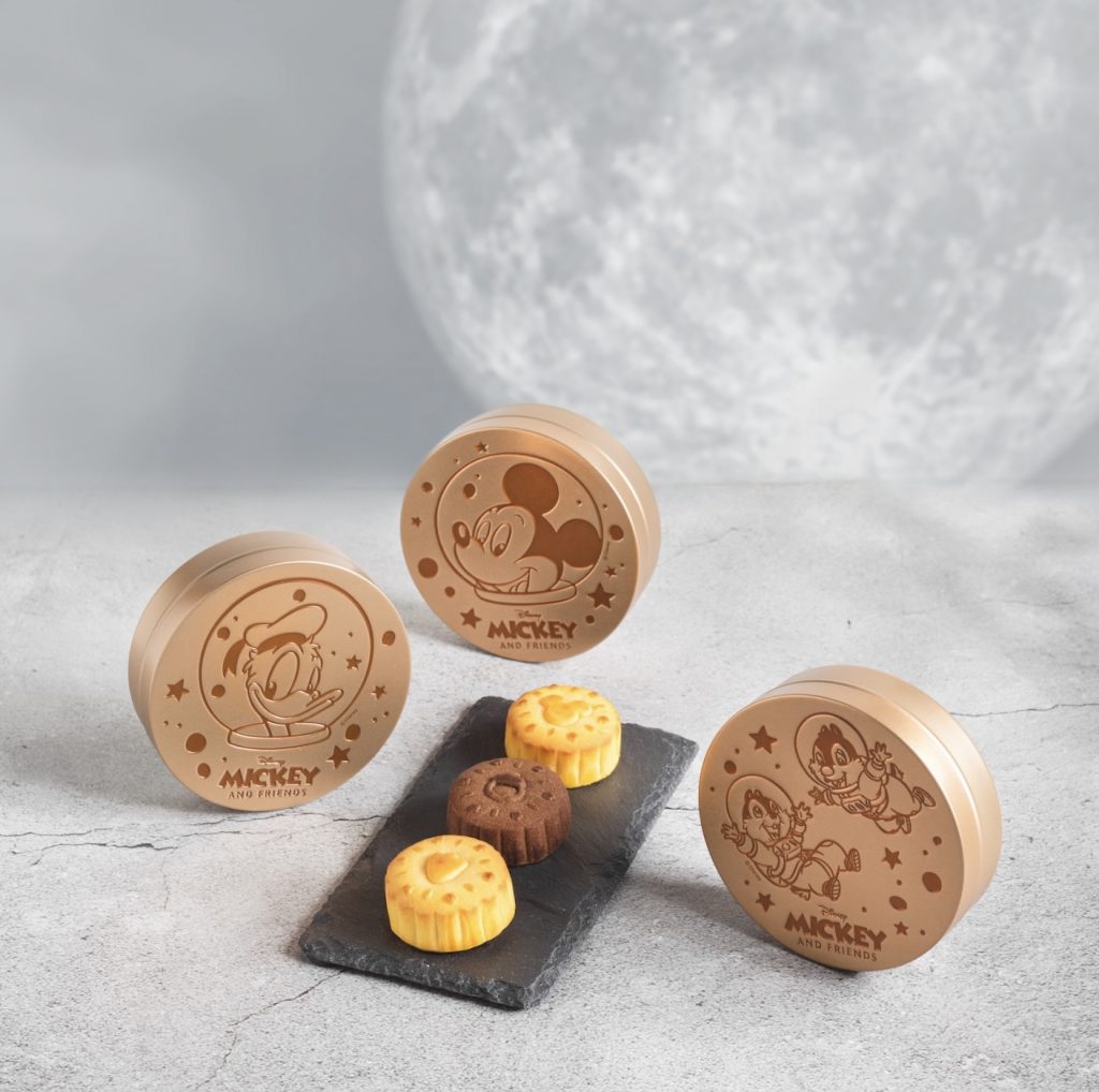 「奇華迪士尼米奇與好友系列奶皇月餅禮盒」（HK$273，優惠價HK$178）