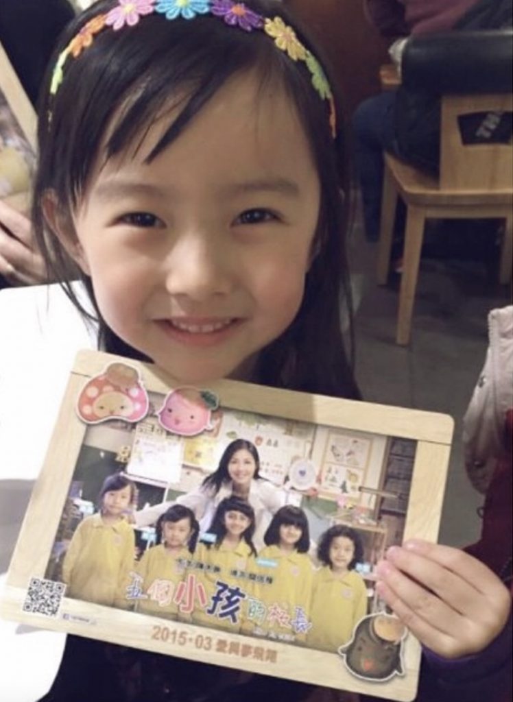 (來源：IG@keira_fanspage)