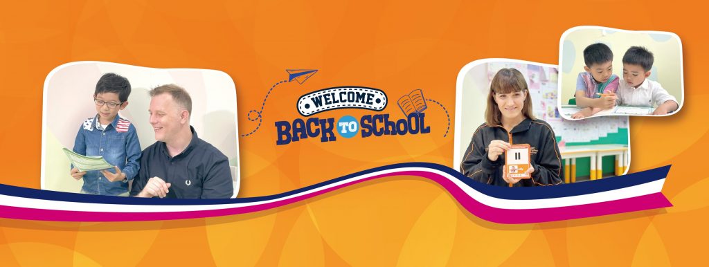 ABC Pathways School 成立於2002年，是一所致力推行高質素英語教學的專業英語學校。