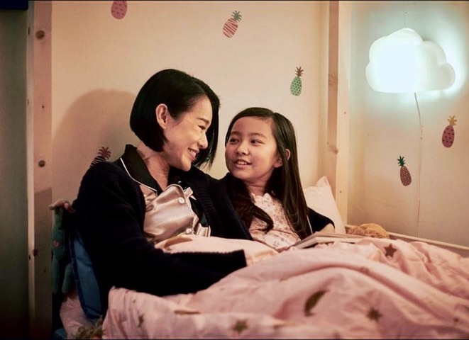 (來源：FB@Keira Wang 王詩雅 – 珠女)