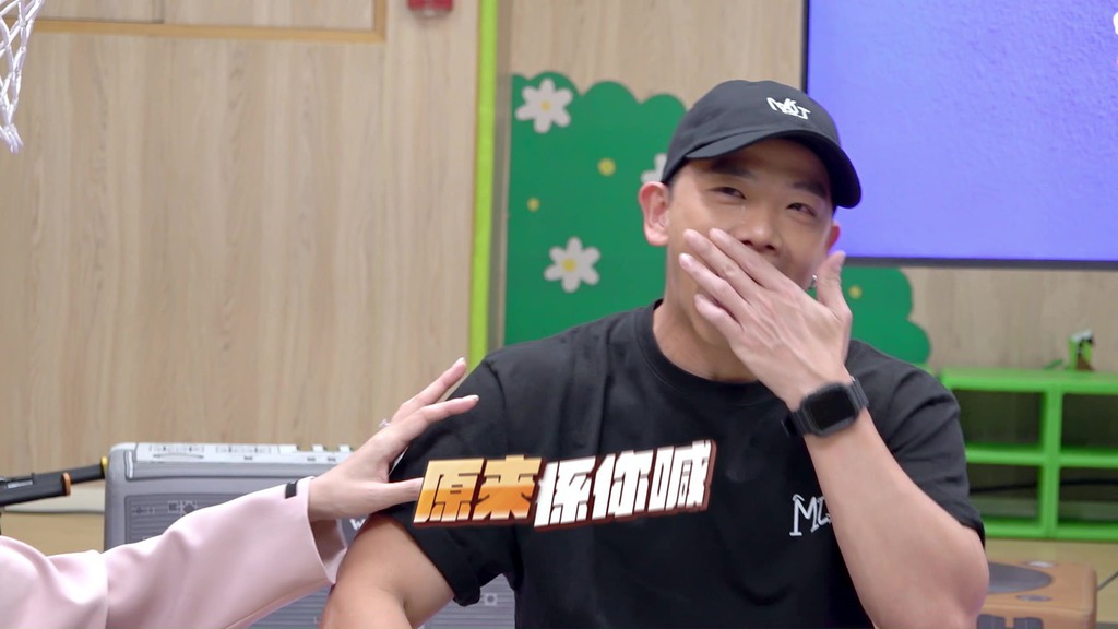 爸知弊! 你嚟湊吖! 絕世好男人 