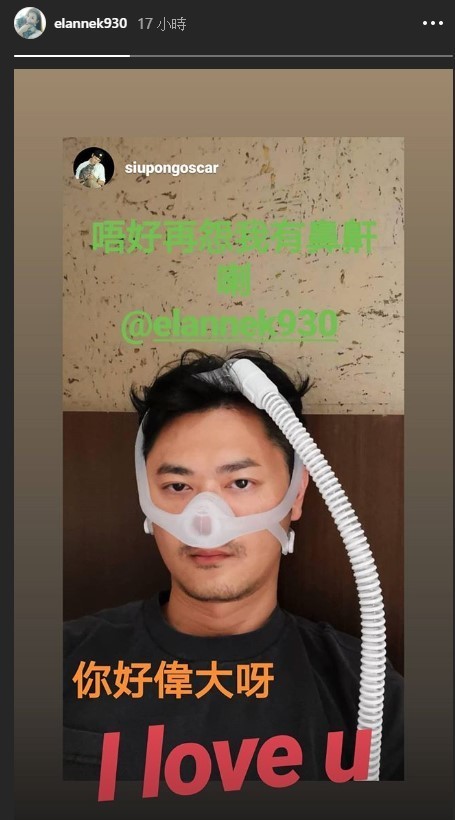 明星 分房睡 分床睡 江若琳