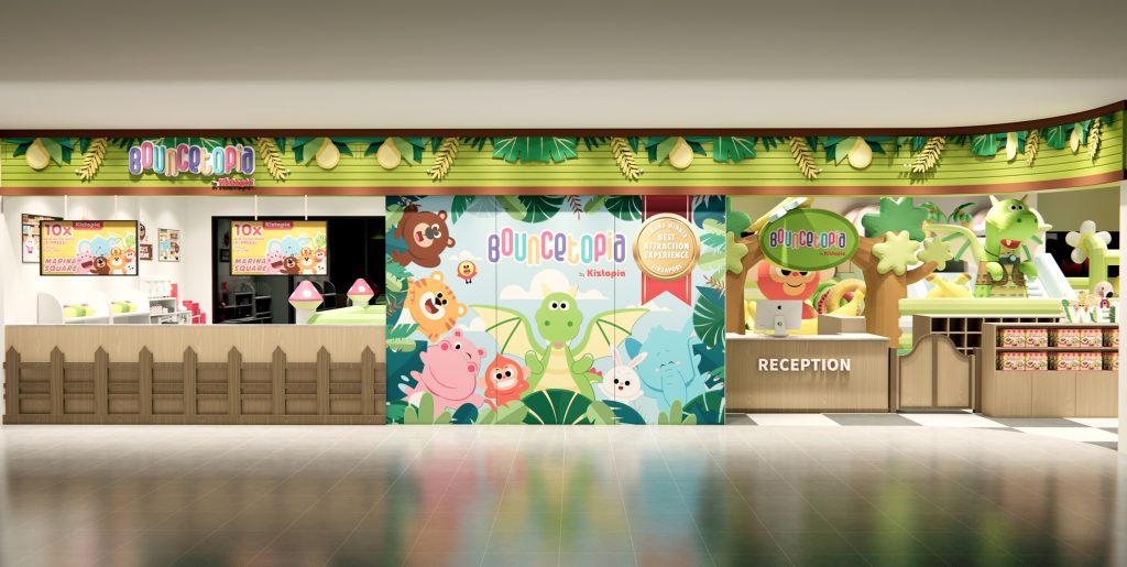 Bouncetopia@啟德AIRSIDE