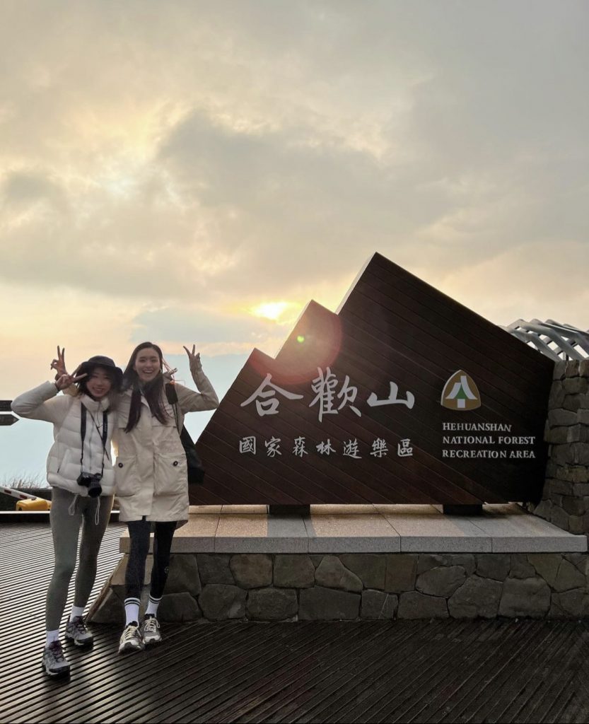 (圖片來源：IG@jumbotsang)