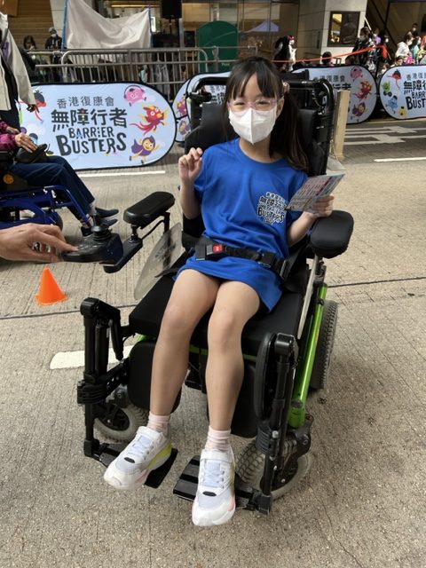 無障行者2023