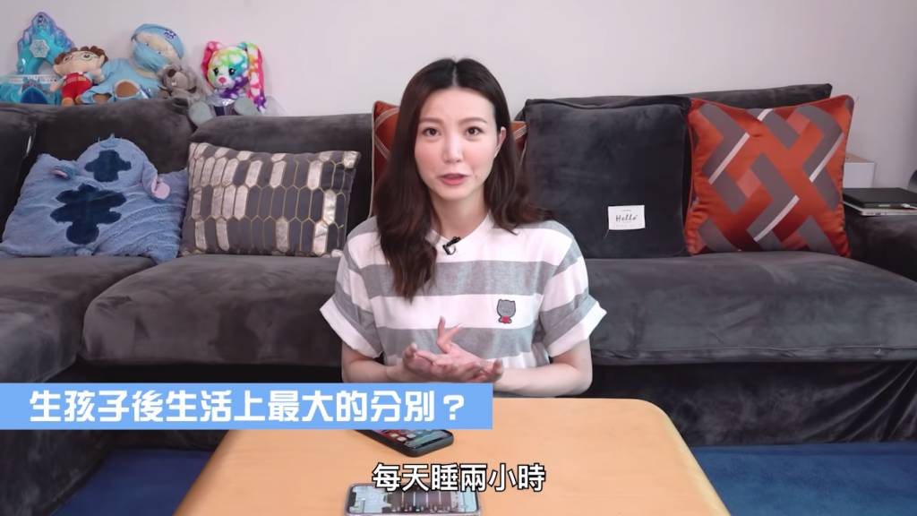 香港人在北京 吳若希 子女教養