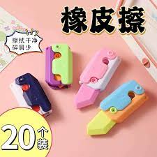（圖片來源：淘寶商店截圖）