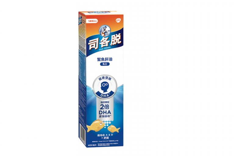 Scott's Emulsion Original Cod Liver Oil 司各脫鰵魚肝油乳白 (400毫升)