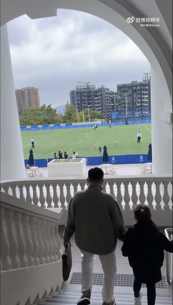 內地女CEO 葉海洋